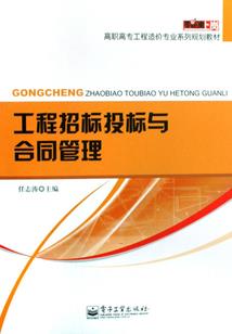 小小蚌妖仙