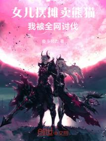 宇灵之觉醒