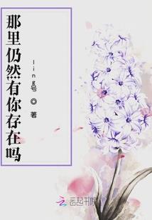 彩门豪杰
