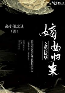 毒罪