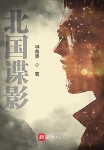 星夜凉