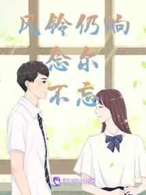 虚空神女
