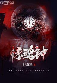 将爱藏于深海