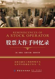 直播间通未来，亿万英灵求我救世