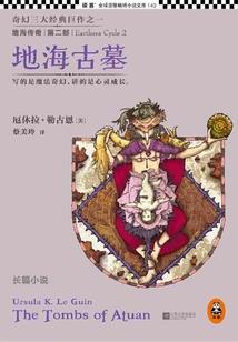 风起1884