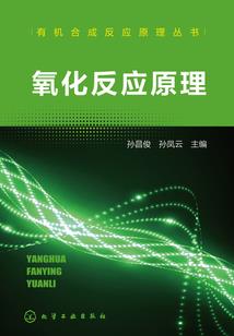 昀升传