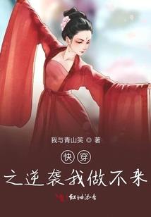 赌约游戏
