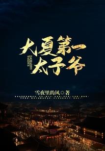 爱神巧克力之旅