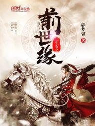 独家绝宠：甜妻，别想逃！
