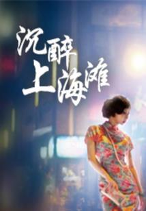危机末世系统