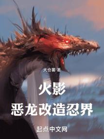 落日的咖啡厅