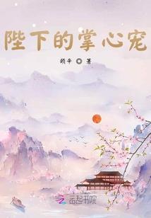 长乐君