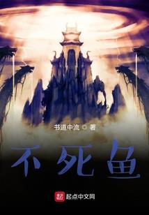 快穿之体验婚后生活