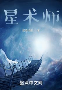 诱爱萌宠；腹黑男神，别惹我