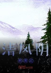 大秦：开局把系统告知祖龙