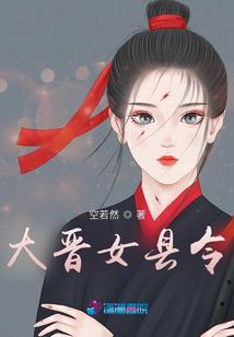 彩泉
