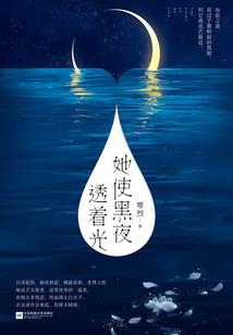 天道杂货铺