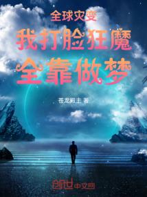 万法皆自然