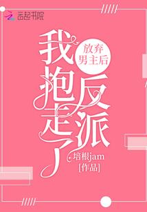 路走过了