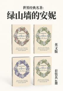 种仙命