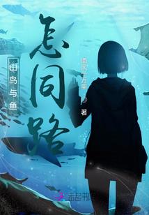成长的催化剂——你