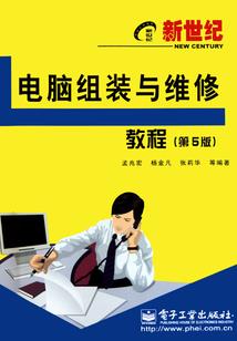 重生之等待幸福