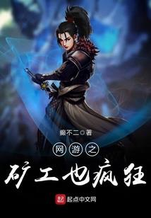 爱你,很早