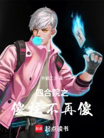 一品俏毒妃