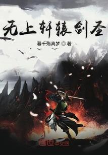 三国风云之超级兵王