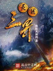 神婆进军娱乐圈