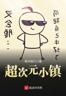 乱世战魂
