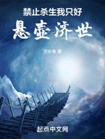 这个明星要尽欢