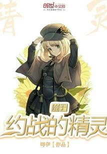 九修之上