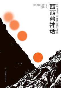 魅惑双生
