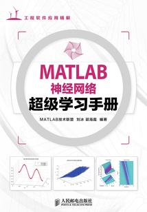 熟睡之后