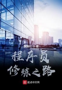 初中时候的那些