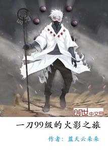 圣风
