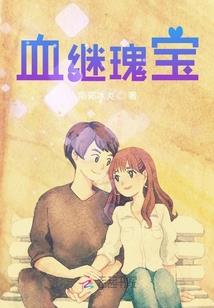 如果你我不曾遇见
