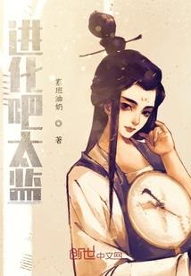 屋里屋外：精神黑客