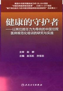手握空间的她纵横世界了