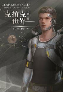 征服万界诸天