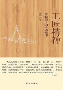 青春喂狗