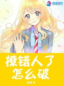 星域大世界