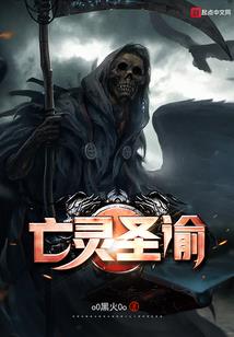 人造奥特曼