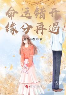 神代手札