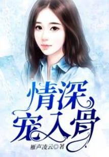 感情世界