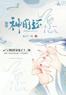 菩提花开
