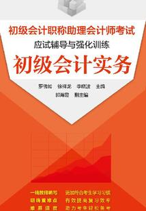 天穹契约之逐梦令