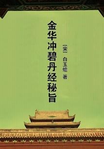在射击游戏当土匪