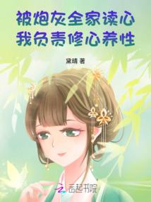 初见和告别